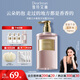 獨特艾琳【AngelaBaby同款】香氛沐浴露女煙酰胺保濕持久留香氨基酸易清洗 浮靡之水（明媚花香調(diào)）350mL