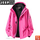 JEEP SPIRIT玫紅沖鋒衣外套女款2025新款春秋季三合一防風(fēng)戶外登山服男 玫紅色【三合一可拆內(nèi)膽】 S