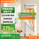 艾美特（AIRMATE）【折疊收納】烘干機(jī)家用干衣機(jī)烘衣機(jī)風(fēng)干機(jī)巴氏殺菌消毒小型嬰兒內(nèi)衣衣物消毒機(jī)烘干機(jī) HG10-M15