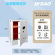 DIEBOLD KINGDI保險柜最新款防盜家用辦公保險箱指紋電子密碼別墅保險柜智能WIFI聯(lián)網(wǎng)手機遠程開(kāi)啟報警功能 FDG-A15X1/D-53ZX2象牙白手機遠程 智能指紋密碼WIFI手機遠程