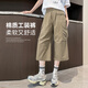 棠暖七分工裝短褲女款2025新款夏季卡其色美式小個(gè)子寬松馬褲休閑褲子 卡其色 M 95-110斤