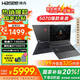 神舟戰(zhàn)神S9【2025新款RTX5070筆記本】旗艦酷睿50系新品  新AIPC酷睿標(biāo)壓i7H電競游戲筆記本電腦 標(biāo)配10核i7H/16G/1TB/滿血5070 100%sRGB 165Hz高刷超跑屏