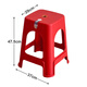 鑫吉星（2個(gè)裝）塑料凳子加厚家用客廳高凳簡(jiǎn)約成人經(jīng)濟型加寬防滑椅子 紅色（高47.5cm）2個(gè) 無(wú)規格