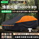 HAPOWER牛津布汽車車衣車罩防曬防雨隔熱防塵加厚遮陽(yáng)車套外全罩通用四季 煥新升級(jí)【暗夜橙】600D鈦黑膠100%牛津布車衣 【加厚款】納米防水防暴曬防冰雹技術(shù)*四季防護(hù)