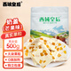 西域皇后新疆特產(chǎn)芒果奶皮子奶蓋500g奶疙瘩手工蜜餞果干休閑零食