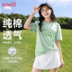 班尼路（Baleno）純棉T恤短袖女2025年夏季女裝新款潮流時(shí)尚清新甜美風(fēng)休閑上衣