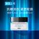 修麗可【全新升級(jí)】AGE面霜ultra新版色修小銀傘防曬霜套裝七夕禮物女 【嘗鮮裝】AGE ultra面霜 15ml