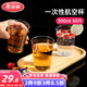 美麗雅 一次性杯子航空杯300ml*50只食品級 大號加厚加硬飲料杯透明
