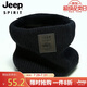 吉普（JEEP）帽子男士圍脖加絨保暖針織圍巾秋冬季防寒護(hù)脖套頭圍巾A0636