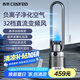 西麗負(fù)離子凈化無葉風(fēng)扇塔扇加濕家用電風(fēng)扇32檔直流變頻輕音省電大風(fēng)量搖頭落地扇循環(huán)電扇FW-Y0110BH
