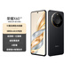 榮耀X60 十面抗摔防水耐磨 5800mAh大電池 一億像素 AI影像 8+128 典雅黑 5G AI手機 國家補貼