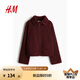 H&M女裝短外套夏季時尚休閑泰迪絨拉鏈立領(lǐng)長袖紅色外套1099675 酒紅色 S 160/88