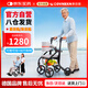 康倍星助行器老人老年人手推車殘疾人助步器輔助助力行走器四輪帶座帶籃