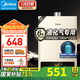 美的（Midea）12升液化氣熱水器家用煤氣罐裝 CO防泄漏安全節(jié)能強(qiáng)排即熱式智能變頻恒溫?zé)崴魅細(xì)庖夯瘹釮WA系列 12L 【煤氣罐專(zhuān)用  液化氣】
