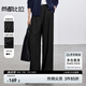 尚都比拉通勤職場(chǎng)高腰闊腿褲女新春寬松顯瘦直筒休閑褲子長(zhǎng)褲 黑色  XL 