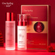 OneSpring紅沒藥醇玻色因賦顏套裝（精華水120ml+乳液80ml）補(bǔ)水水乳護(hù)膚