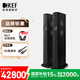 KEF LS60 Wireless 無線HiFi 2.0立體聲有源藍(lán)牙音箱 高保真發(fā)燒級音響客廳電視家用揚(yáng)聲器 碳黑色