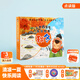 小彼恩毛毛蟲(chóng)中文點(diǎn)讀書(shū) 二十四節(jié)氣旅行繪本傳統(tǒng)文化知識(shí)兒童啟蒙故事繪本3-6歲毛毛蟲(chóng)點(diǎn)讀筆配套書(shū)故事圖畫(huà)書(shū)圖畫(huà)繪本兒童繪本傳統(tǒng)繪本 秋冬篇12冊(cè)