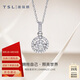 謝瑞麟（TSL）18K金鉆石吊墜女擁抱愛(ài)系列鑲鉆白金吊墜不含鏈BC743（64078）