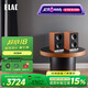 意力（ELAC）CONNEX DCB41發(fā)燒級桌面音箱有源HiFi音響電腦音響USB接口高保真藍牙音響 橙色一對
