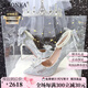 Ebonka絕美水晶高跟鞋女細跟2025新款新娘婚鞋秀禾婚紗兩穿生日禮物 銀色+永恒皇冠+頭紗(透明盒套裝 35 (6.5厘米)