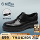 金利來（goldlion）男鞋皮鞋經(jīng)典復(fù)古透氣舒適布洛克鞋G580430555AAA黑色41碼