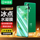 畢亞茲 適用華為nova10水凝軟膜 Nova10手機(jī)貼膜【2片裝】非鋼化高清全屏強(qiáng)抗指紋防刮耐磨全膠保護(hù)JM310