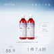 喜茶50%果汁茶 低糖0脂果汁茶飲料安第斯葡萄鐵觀音450ml*15瓶整箱