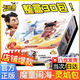 童雀哪吒2卡片卡套卡牌卡包收藏集卡冊EX版整盒敖丙周邊盲盒玩具 靈焰包整盒30包 卡游正版哪吒之魔童鬧海電影收藏卡