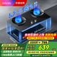 華凌神機H71Pro 組套燃氣灶5.2kW大火力天然氣 家用雙灶頭臺嵌兩用 一級能效68%熱效率節(jié)能省氣HQ52-68 【HQ52-68天然氣】 新升級猛火灶