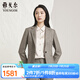 雅戈爾套西上衣女毛料系列女西服更顯年輕簡潔大氣商場同款 咖色千鳥格 L 160/84A