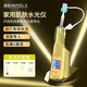 十代海飛自打水光儀器機儀器有針家用耗材大負壓管針筒導入儀菲專 【旗艦版】十代金色+5套耗材