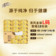 清風(fēng)原木金裝150抽3層3包/6包/18包/箱L碼大號(hào)整箱實(shí)惠紙巾餐巾紙抽紙 清風(fēng)原木金裝抽紙【整箱】 3層 150抽*18包