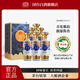 國(guó)臺(tái)瓷醞商務(wù)宴請(qǐng)高端純糧大曲坤沙醬香型貴州經(jīng)典青花瓷白酒整箱 53%vol 500mL 6瓶