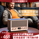 山水（SANSUI）家用無線藍(lán)牙音響低音炮桌面書架無損HiFi音箱專業(yè)音樂播放器客廳臥室小型音響擴(kuò)音器復(fù)古音箱 T25雅黑微藍(lán)+4喇叭+360°可調(diào)音