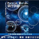 平行宇宙 新版 加來道雄著媲美霍金時間簡史科學可以這樣看星際穿越自然科學物理學科普平行世界