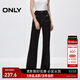 ONLY秋季時(shí)尚百搭高腰顯瘦喇叭褲牛仔褲女|124432075 J09 深牛仔灰色 XL (175) 76A