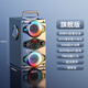UKYK德國柏林之聲高音質(zhì)藍牙音響戶(hù)外便攜電腦桌面家用卡拉OK話(huà)筒一體k歌廣場(chǎng)舞重低音炮無(wú)線(xiàn)音箱套裝 旗艦藍牙版【黑色】