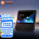 小米（MI）智能家庭屏 Pro 8音響小愛同學音箱音響智能音箱 7500mAh長續(xù)航/MIUI Home智能中控 小米智能家庭屏Pro 8