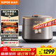蘇泊爾（SUPOR）遠紅外加熱 IH加熱 本釜電飯煲3升大容量 家用2-3人 智能多功能電飯鍋煮飯鍋SF30HC85A 微壓