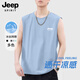 JEEP SPIRIT吉普背心男士夏季休閑冰絲涼感透氣坎肩無袖t恤男裝上衣 淺藍 XL