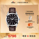 天梭（TISSOT）官旗 瑞士手表風(fēng)度系列時(shí)尚自動(dòng)機械硅游絲機芯男士腕表送男友 黑盤(pán)皮帶T127.407.16.051.01
