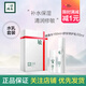 三草兩木舒安修護(hù)霜補(bǔ)水保濕鎖住水分抗過敏適任何膚質(zhì)面霜舒安霜新包裝 水乳套裝【隨機(jī)款刮碼】