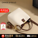 CAHOE KULLO水桶包包女款輕奢2025新款品牌女士斜挎單肩手提包七夕情人節(jié)禮物 棕咖奶白-CK女包送女朋友老婆生日情人節(jié)禮物