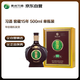 習(xí)酒 窖藏15年 醬香型白酒 53度 500ml 單瓶裝 年份隨機(jī)