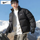 耐克（NIKE）羽絨服男士 運(yùn)動(dòng)服裝時(shí)尚面包服立領(lǐng)外套短款保暖棉服 含絨量85%/熱推款/曬圖退10 2XL （185/100A）