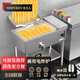 史夫人商用電炸爐可拆發(fā)熱管大型油炸鍋全自動(dòng)炸油條機炸雞薯條專(zhuān)用鍋大容量 立式分體25型34升4.5kw+油條框