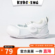 kids.ing【售罄不補】幼兒園室內鞋春夏款男童女寶寶小白鞋兒童運動(dòng)鞋防滑 純白色 26 適合腳長(cháng)15.5-16.0cm