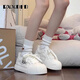 RXXBFB小白鞋女原創(chuàng)增高厚底鞋子女2025春夏新款板鞋百搭學(xué)生休閑運(yùn)動(dòng)鞋 米白色 38 (240mm)