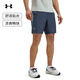 安德瑪（UNDERARMOUR）春夏Launch男子7英寸跑步運動(dòng)短褲1382620 暴雨灰045 XL
